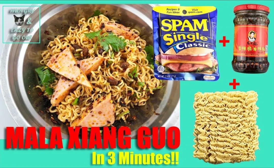 老干妈是哪个女明星,老干妈全是国民女神做的吗