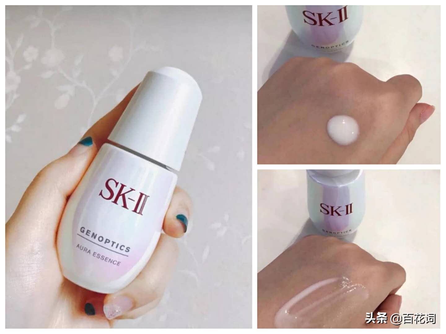 百花词测评,百花词