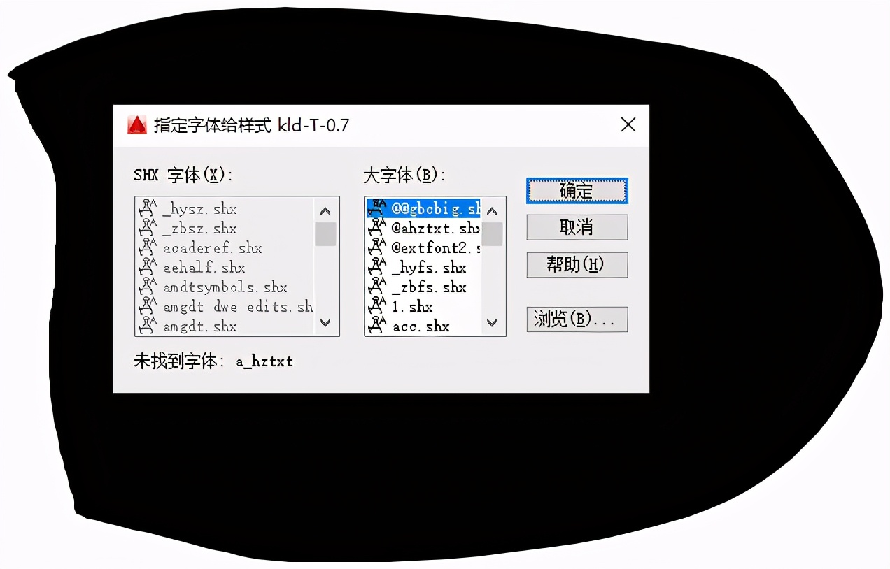 autocad打开文字乱码,autocadstandard字体乱码解决方法