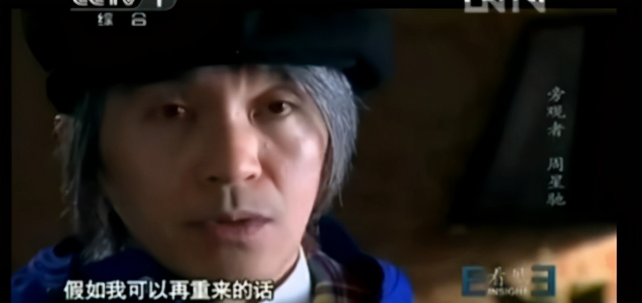 长江七号张雨绮笑周星驰帅片段,长江七号张雨绮与周星驰什么关系