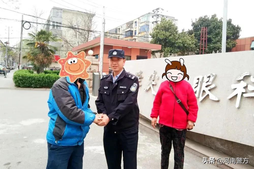 河南好“枫”警|暖暖的春风,暖暖的人