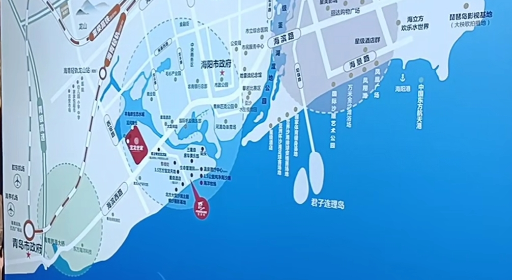 青岛地铁11号线延长烟台海阳段,烟台海阳11号地铁2期规划