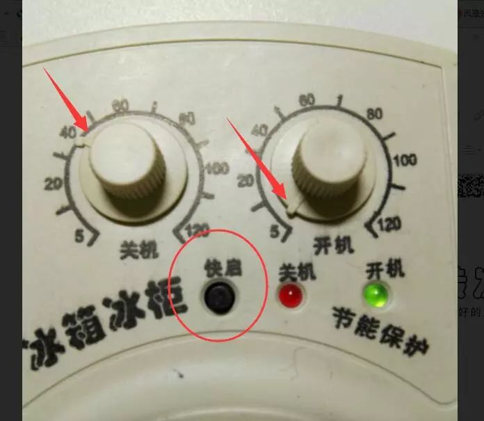 二培箱安装详解,底箱安装步骤示意图