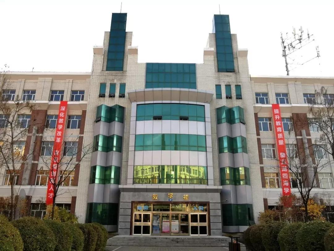 吉林省独立院校（三）长春工业大学人文信息学院