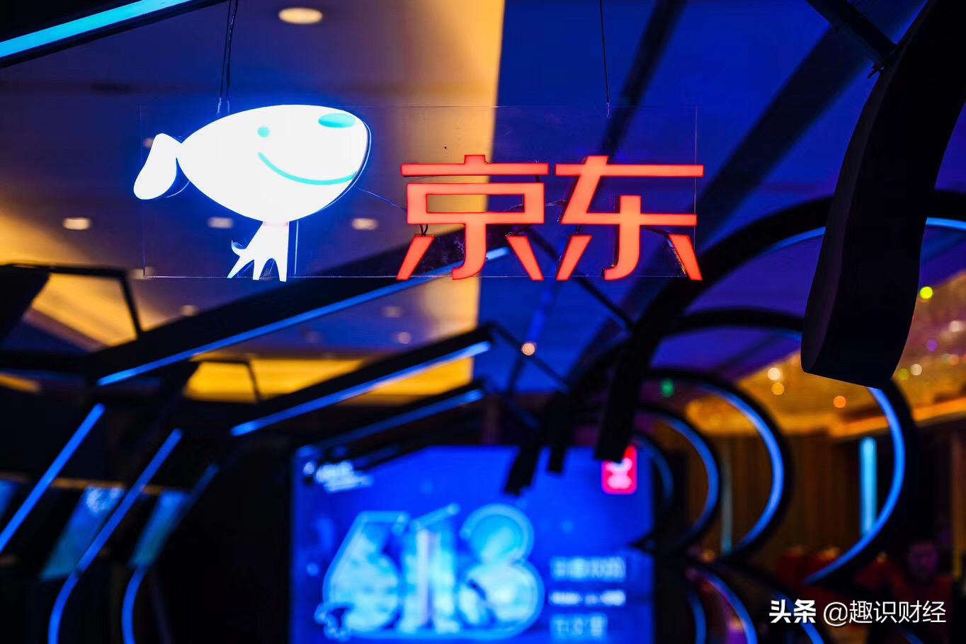 东京保卫战时间,京东资本化战略