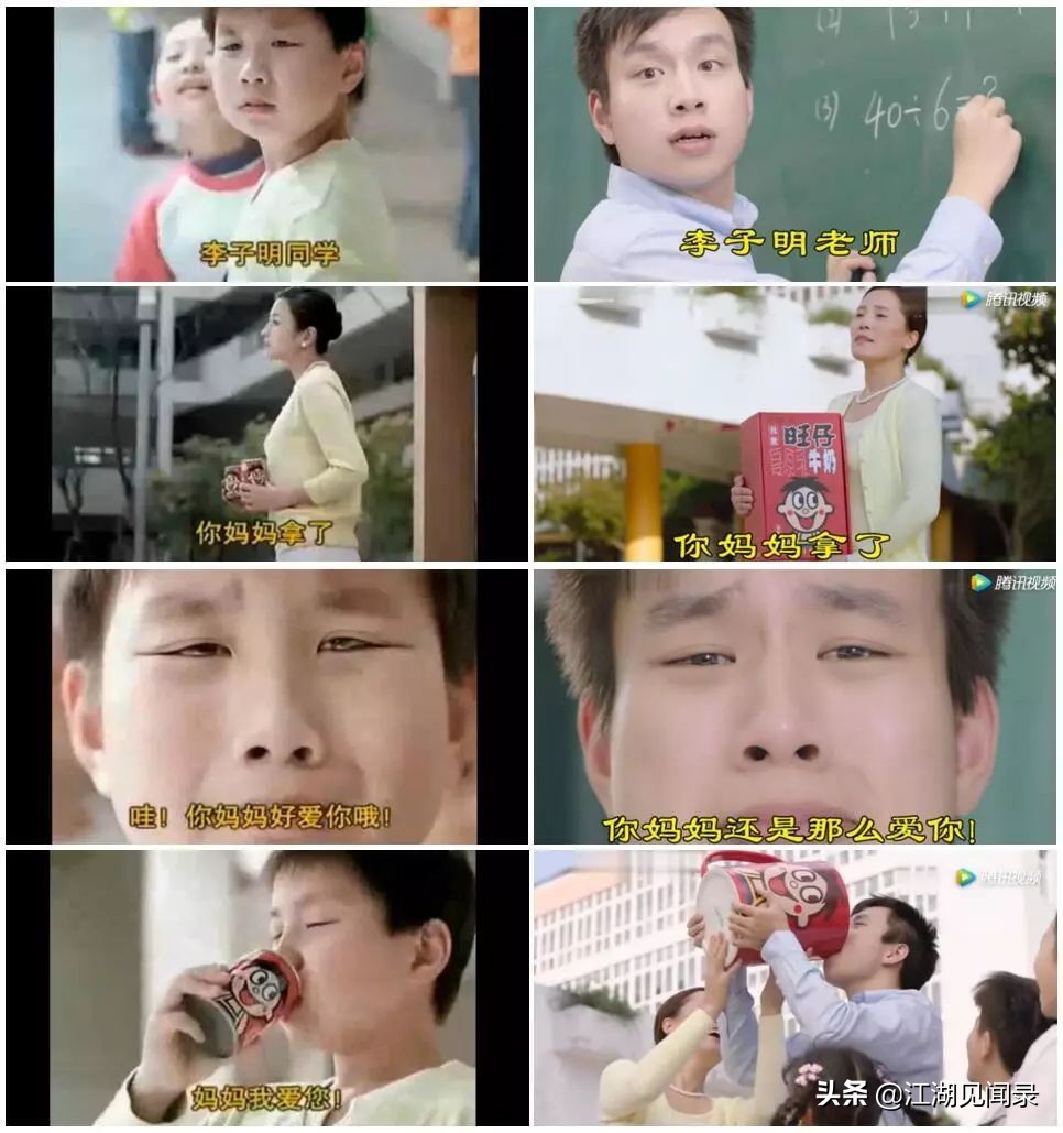 你没想到吧原视频,你没想到吧原版视频