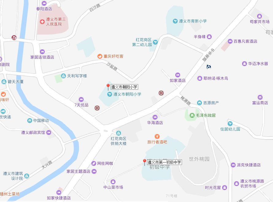 2019年遵义市公务员考试各考点路线已经公布，看看都怎么去吧！