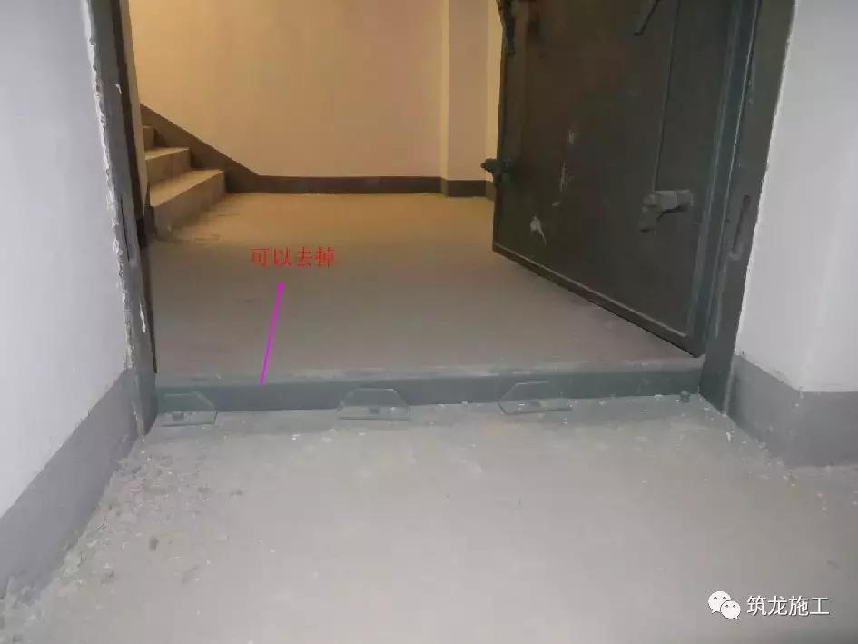 人防施工步骤演示,人防结构施工技术要求及注意事项