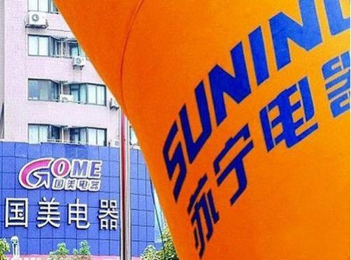 lg家电退出市场了吗,lg为什么退出国美苏宁