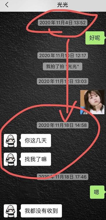 XD、出轨、骗炮，黑怕的real不是你虚伪至极撒谎成性做烂人的理由