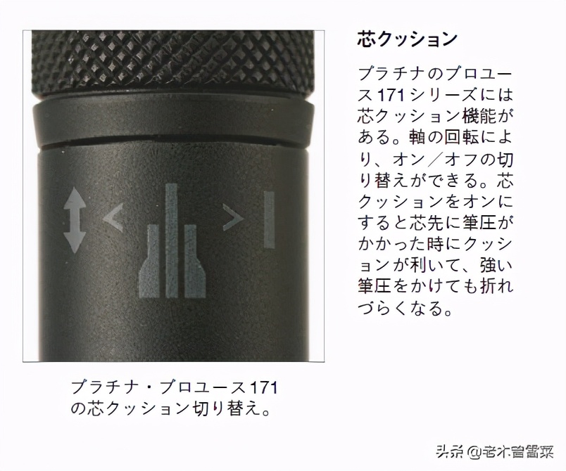 制图自动笔,制图自动铅笔推荐