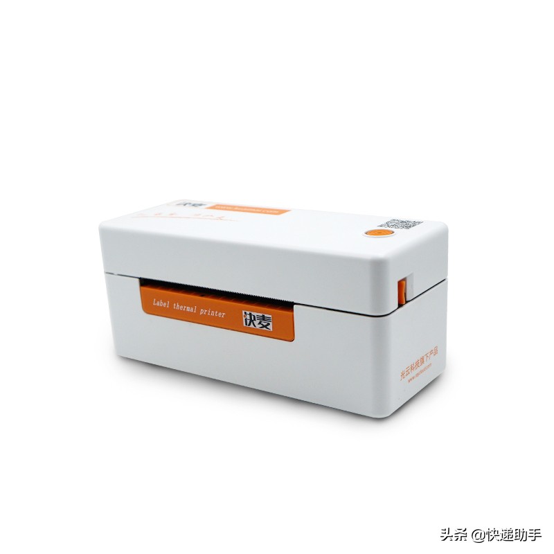 自由打印快递单怎么操作,一个快递单打印了两快递怎么处理