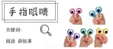 淘宝开学必备学习用品店铺推荐,教师用品淘宝店铺推荐