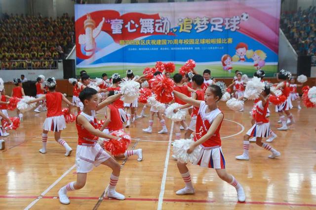 2018校园足球啦啦操,成都足球啦啦操比赛