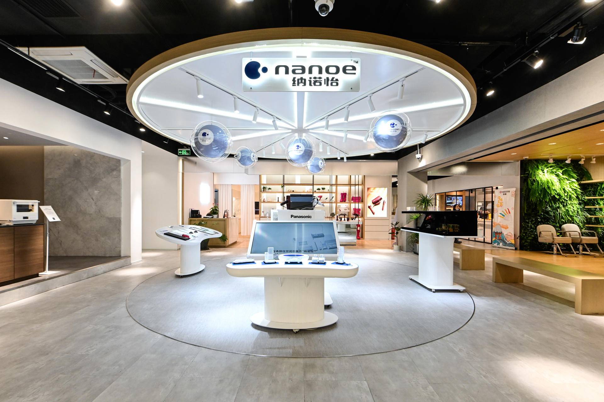 杭州松下有什么产品,探访杭州松下电器旗舰店