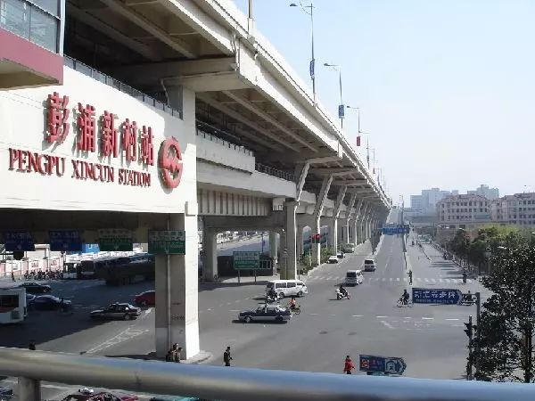 褰郸鏂版潙澶滃競涓婃捣璁板繂,涓婃捣浜虹溂涓殑褰郸鏂版潙