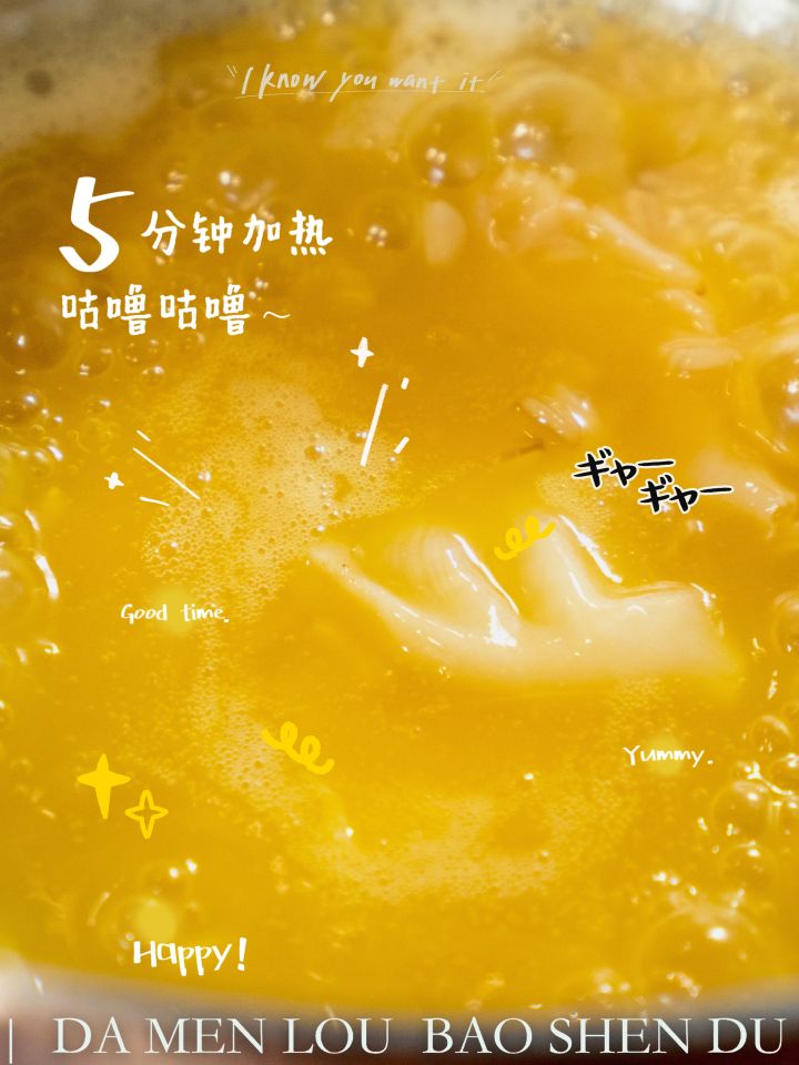 大门楼花胶海参,佛跳墙海参鲍鱼花胶功效