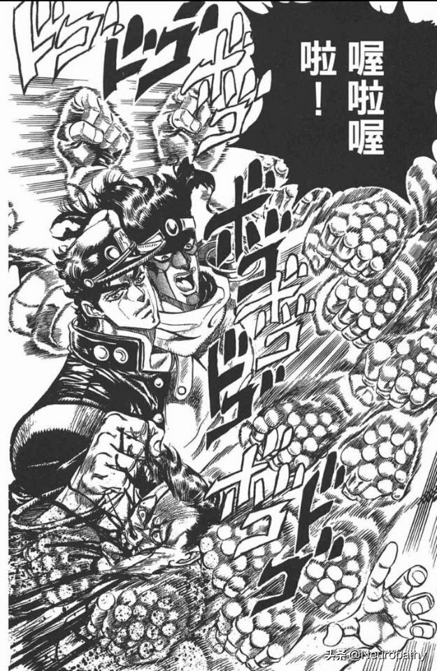 三分钟带你看完jojo梗,jojo里有什么名场面和梗
