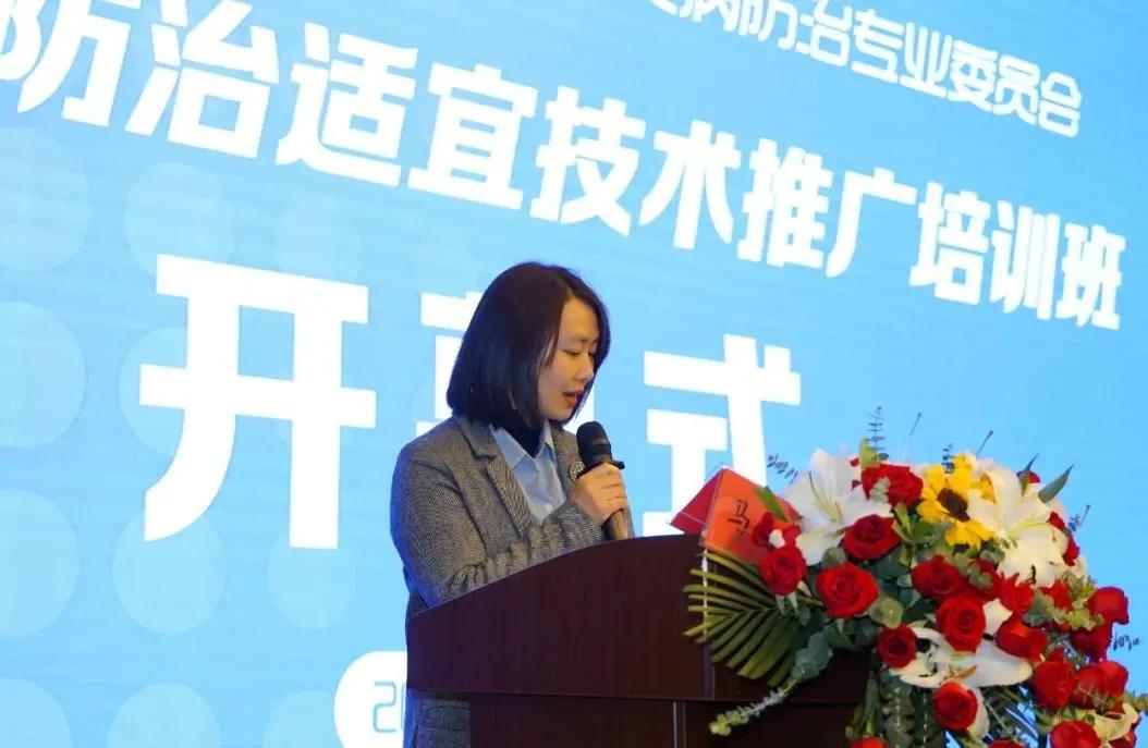 共享项目成果，推广适宜技术——中国妇幼保健协会“妇女病防治适宜技术推广培训班”在眉成功举办