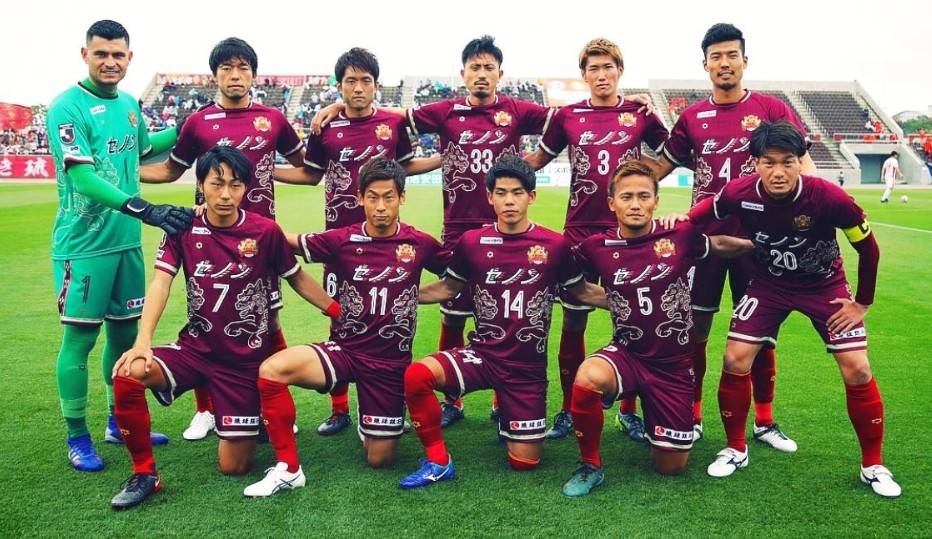 日乙町田vs福冈直播,日职乙京都不死鸟比分