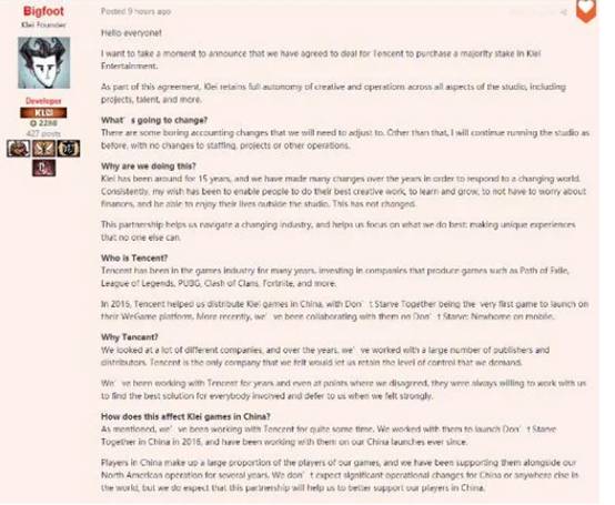 壹周游闻28期:腾讯收购《饥荒》开发者;传B站81亿上海买地