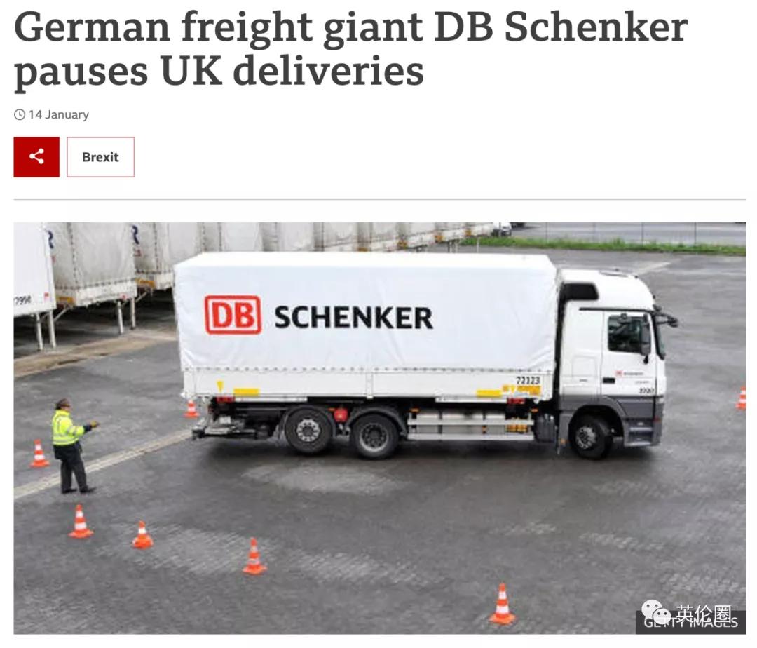 英国人买一件衣服一般多少钱,英国官网买衣服交关税