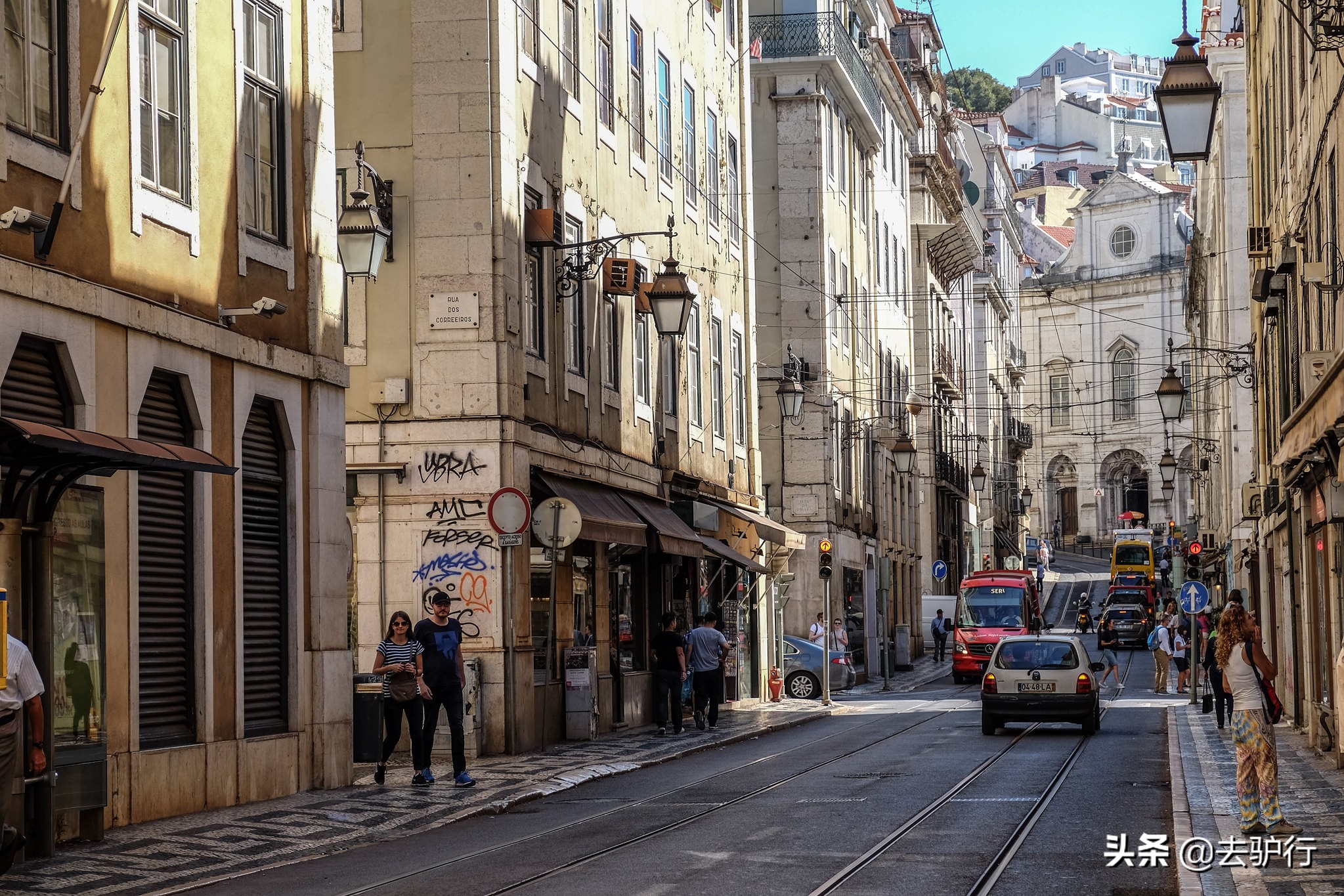 最会偷懒的国家，看足球才是头等大事，GDP被北上广超过也无所谓