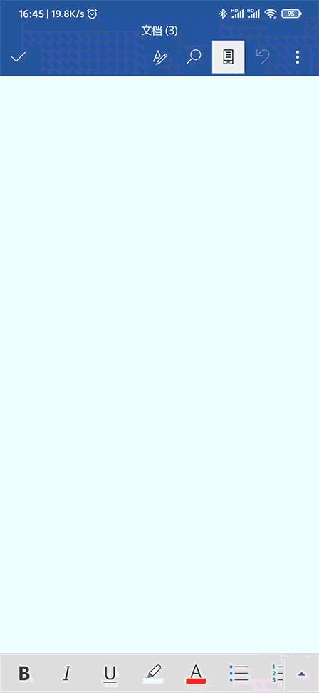 鍔炲叕app鍏抽敭鍔熻兘,鍔炲叕宸ュ叿app鏍稿績鍔熻兘