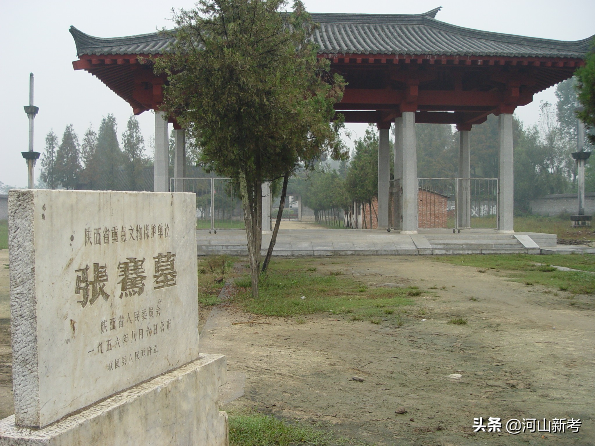 秦岭古栈道老照片,寻访秦岭古村落的感受