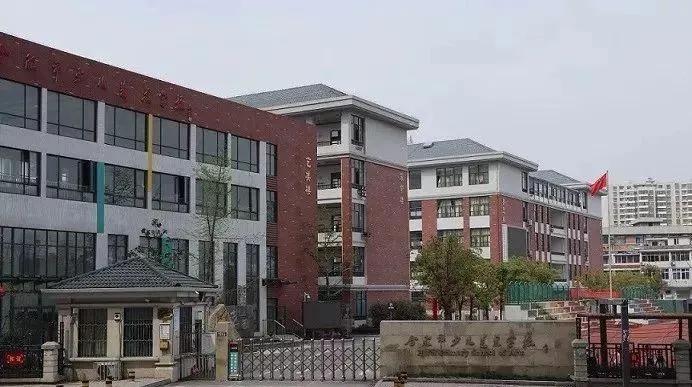 瑶海区好的学区房,瑶海区好一点学区房