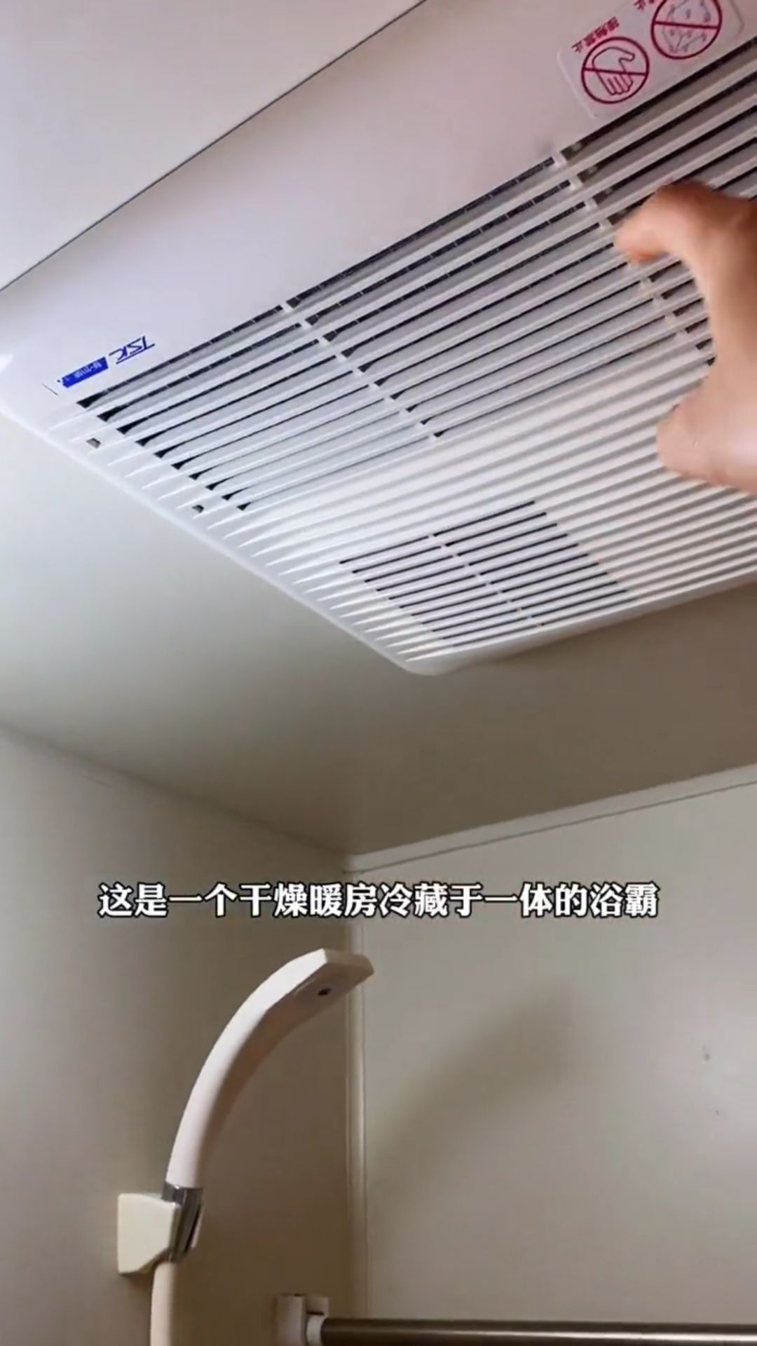 日式阁楼空间利用,日本阁楼小户型