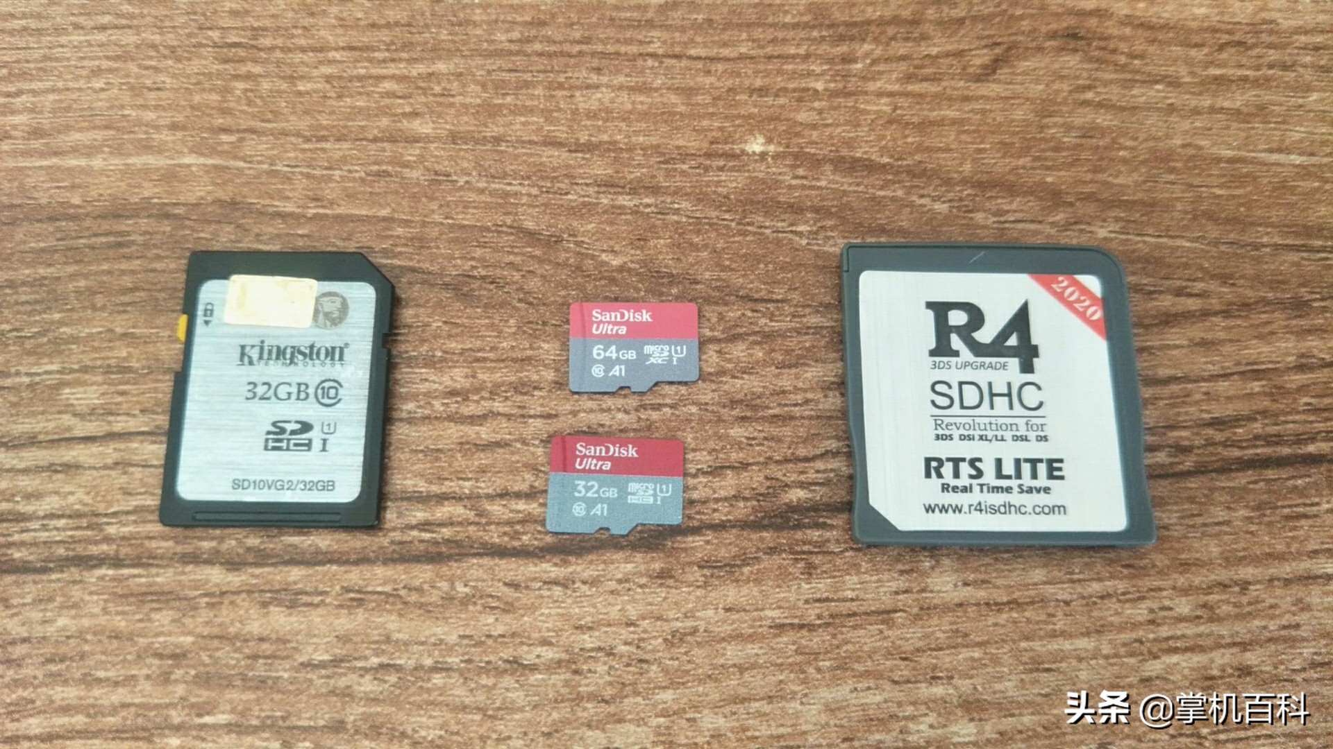 掌机内存卡怎么插到手机里,掌机怎么清理内存