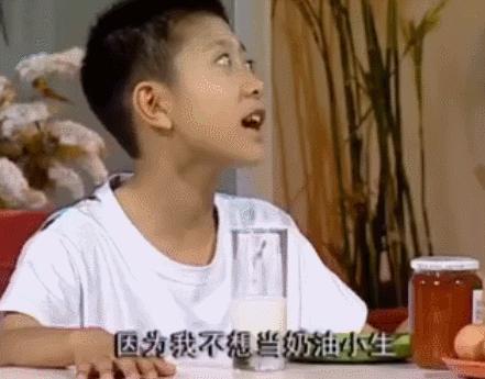 张一山杨紫到底是什么神仙友谊,张一山为什么对杨紫那么好呢