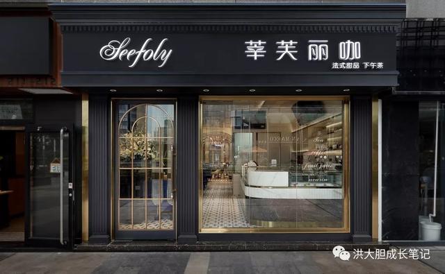 如何快速引爆店铺,一招教你引爆门店流量