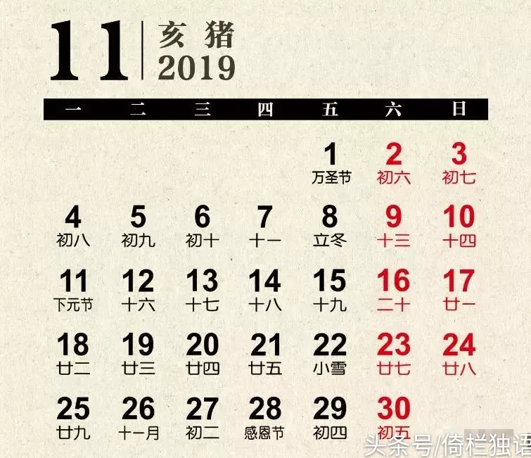 2019年精美挂历送给朋友，简直太美了！一定要收藏在手机里