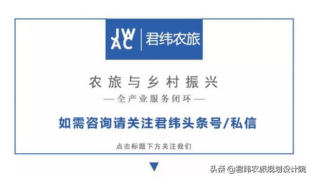 搞茶旅游，别太农业、太专业、太茶叶，我们告诉你为什么
