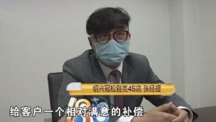 送妹妹一辆新车,送妹妹一台车