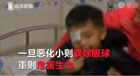 小孩猫眼病症状,猫眼病是儿童的哪种眼病