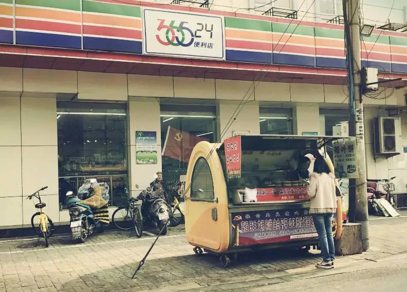 闈掓槬璁板繂涓殑鏍″洯,闈掓槬璁板繂閲岀殑鏍″洯