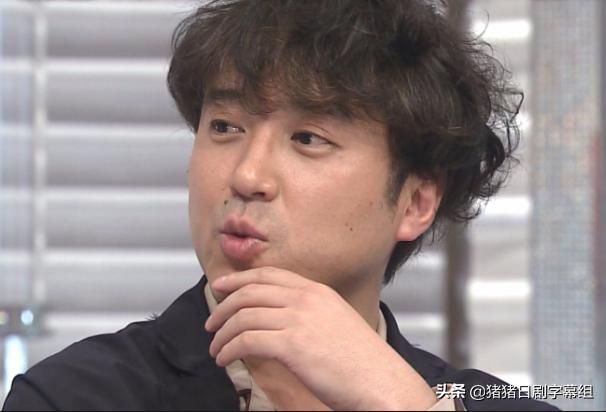 “你心目中的理想父亲”调查！在日本女高中生心中第一名居然是他