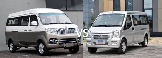 面包车小海狮x30i全景,金杯新海狮X30L面包车