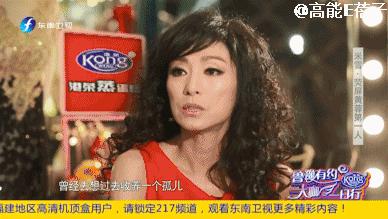 她对已逝男友的感情，还需要一纸婚书证明？