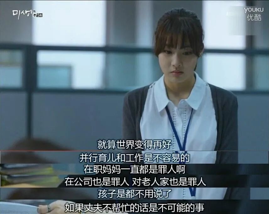 31岁单身女相亲一直被嫌弃怎么办,30岁单身被嘲笑