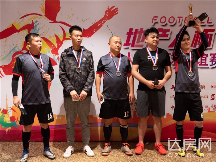 终极一战篮球比赛,终极足球之战