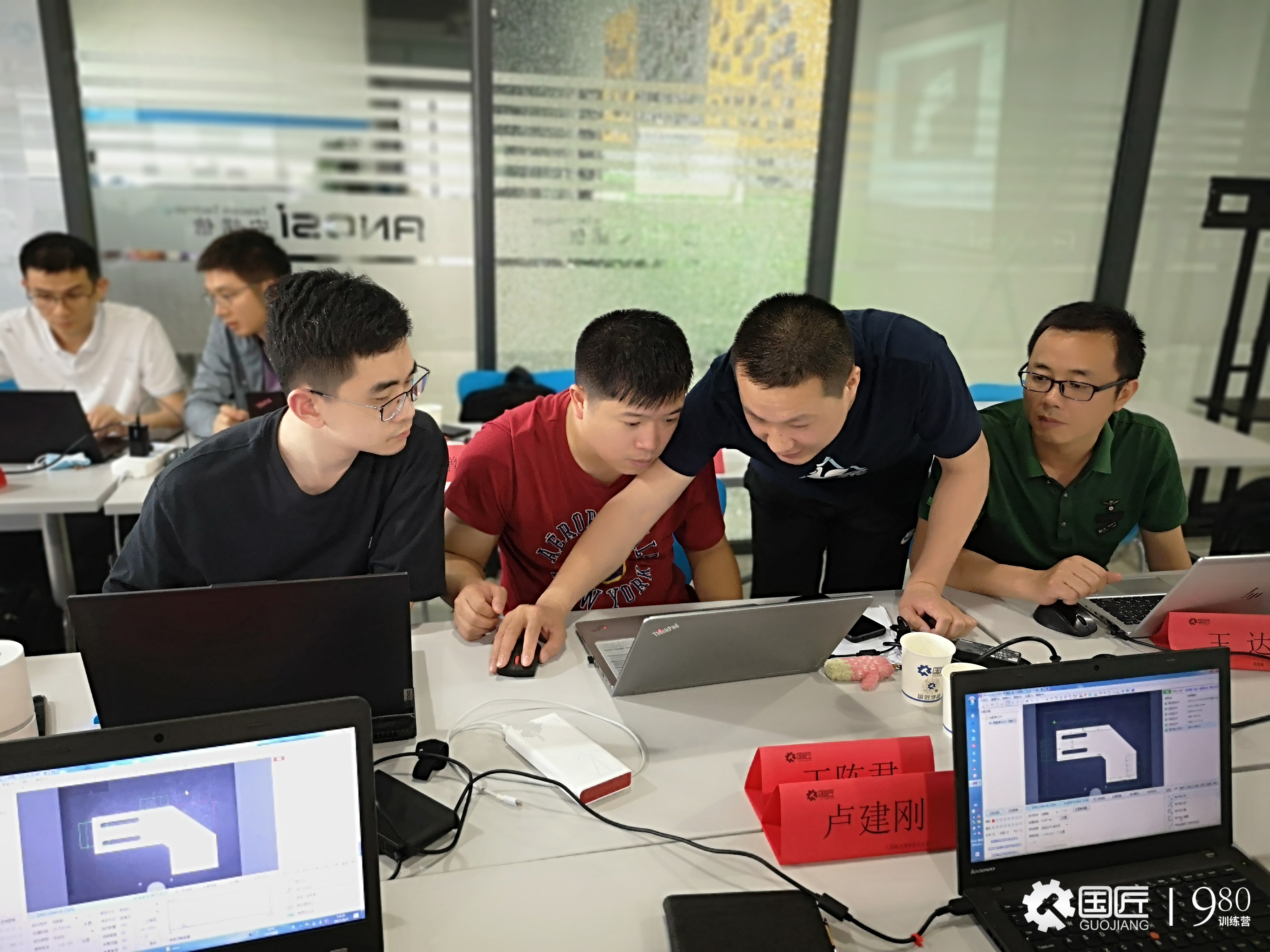 机器视觉培训无锡,机器视觉工程师培训班