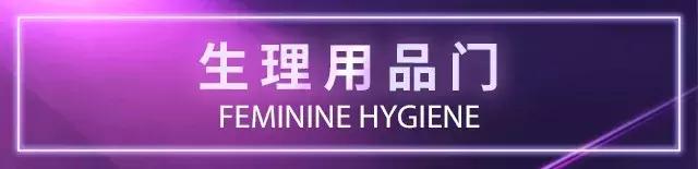 cosme大赏保湿,日本2018年cosme大赏