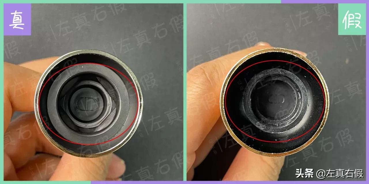 dior真我香水真假鉴别,dior真我香水edp小样