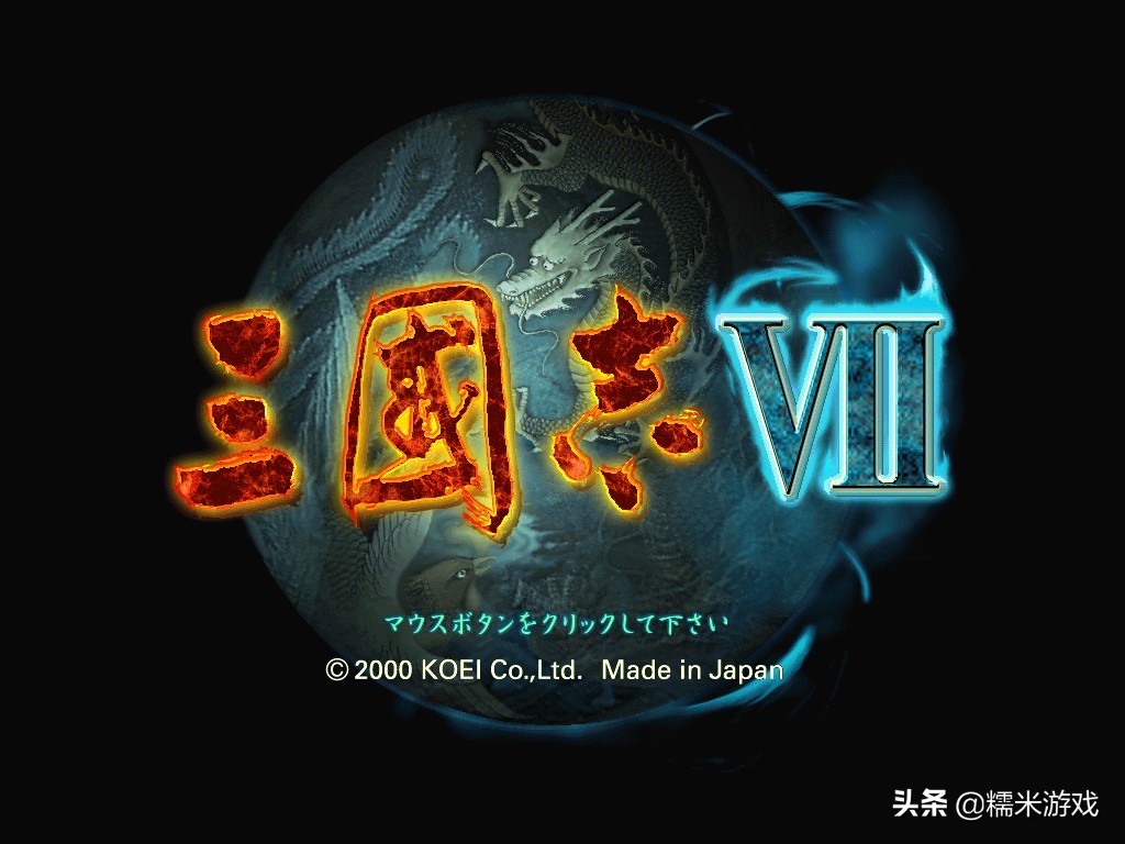 30万粉丝的娱乐主播,抖音300万粉丝的游戏主播