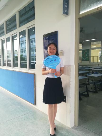 深圳实验学校坂田校区排名怎么样,深圳坂田实验学校