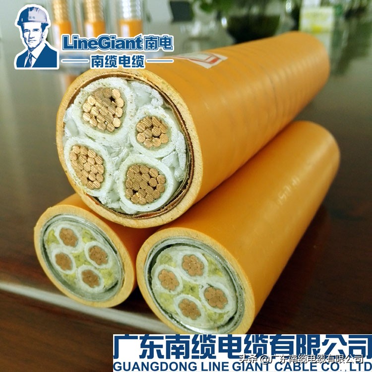 矿物质电缆比普通电缆含铜量高吗,耐火电缆与矿物质电缆有什么区别